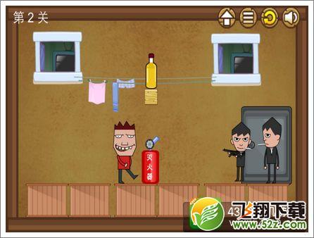 宇宙最贱小游戏关卡2怎么过