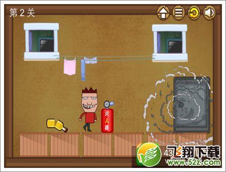 宇宙最贱小游戏第二关攻略