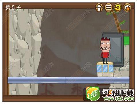 史上最贱小游戏关卡5