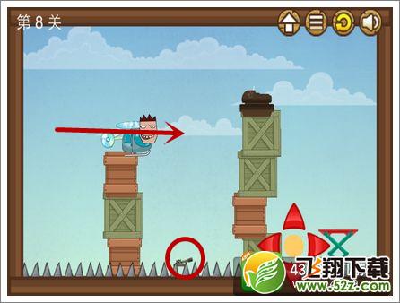 宇宙最贱小游戏关卡8