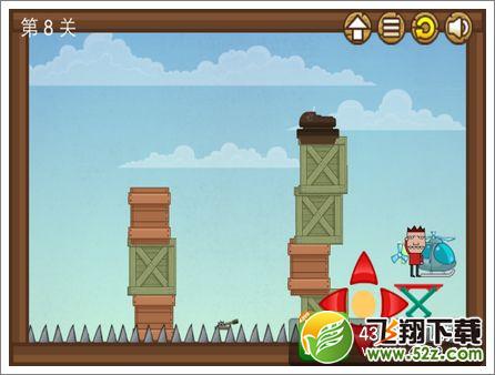 宇宙最贱小游戏第八关攻略