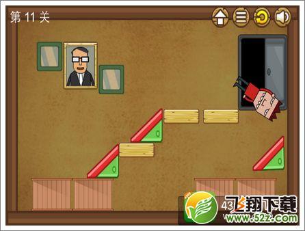 宇宙最贱小游戏关卡11
