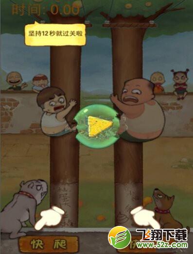 史上最萌的游戏怎么通关 通关心得分享