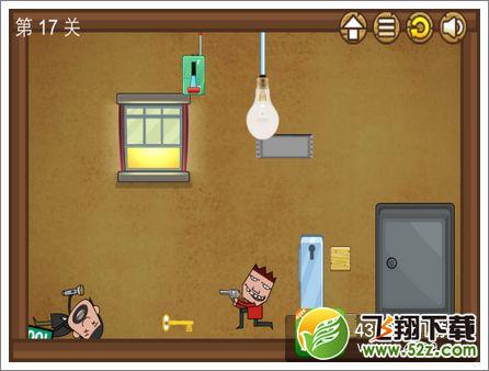 宇宙最贱小游戏第17关攻略