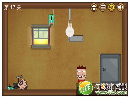 宇宙最贱小游戏关卡17攻略