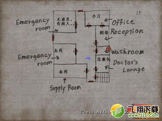 游侠网