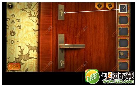 逃脱时间第七关