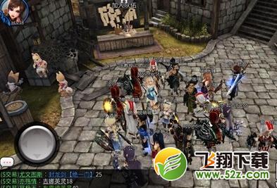世界2白神僵尸攻略