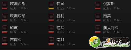 《DOTA2》5月21日更新公告