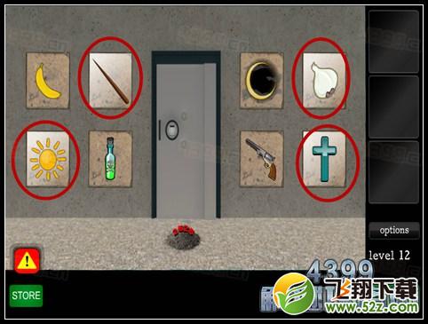 逃出百道门第12关怎么过