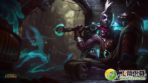 《LOL》新英雄艾克强到没谱还是弱的不行送永久皮肤