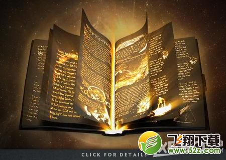 《DOTA2》2015国际邀请赛在线预热活动