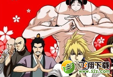 十万个冷笑话手游黑白无常怎么打 黑白无常打法攻略