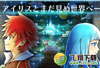 白猫计划七星协力怎么过 副本通关攻略