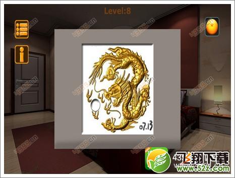 密室逃脱逃出酒店公寓