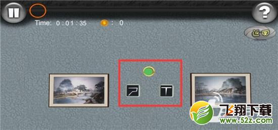 9间奇特密室逃脱4攻略 第5关图文通关攻略