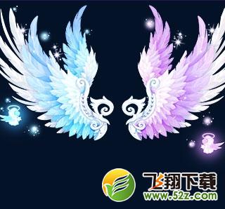 《QQ飞车》双子座套装介绍