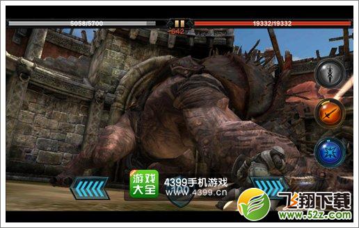无尽之剑命运战争巨兽怎么打 第四章第一关攻略