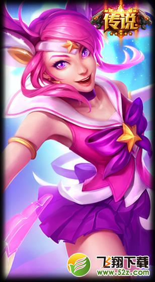 Lux_6.jpg