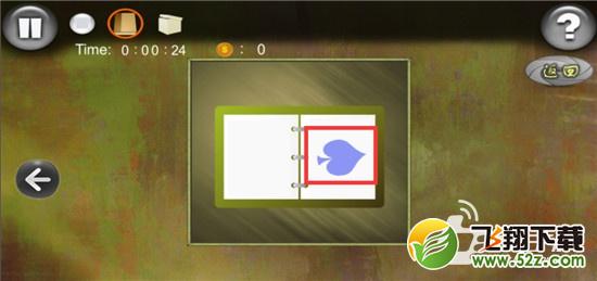逃离10间古怪密室IV攻略 第7关怎么过关