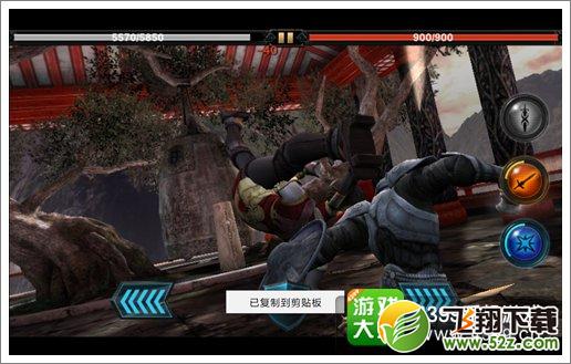 无尽之剑命运第一章第五关庭院关卡攻略 塞得海
