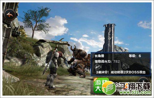 无尽之剑命运第二章第一关城堡外关卡攻略 长角兽
