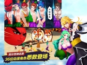 十万个冷笑话5月29日更新公告