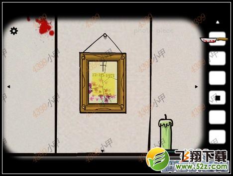 Cube Escape攻略