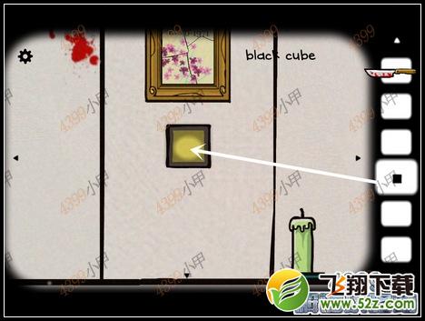 Cube Escape攻略