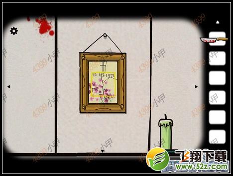 Cube Escape攻略
