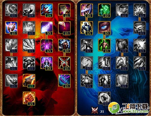 《LOL》艾克符文天赋加点介绍