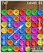 剪扣子7x7第65关攻略