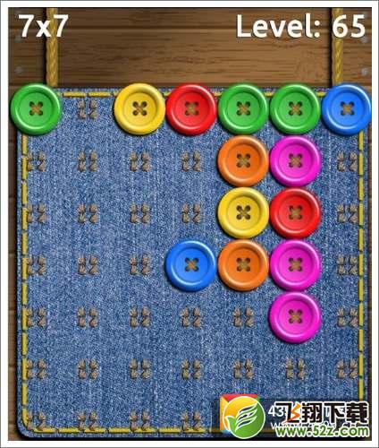 剪扣子7x7第65关攻略