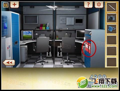 人类生活第11关攻略