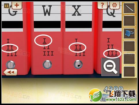 人类生活第11关攻略