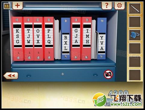 人类生活第11关攻略