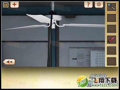 人类生活第11关攻略