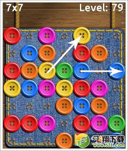 剪扣子7x7第79关攻略