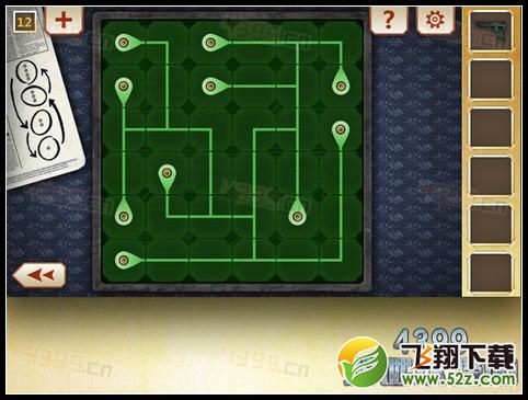 人类生活第12关攻略