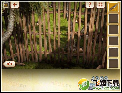 人类生活第13关攻略