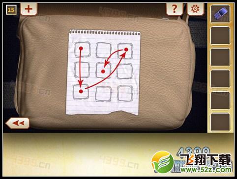 人类生活第15关怎么过