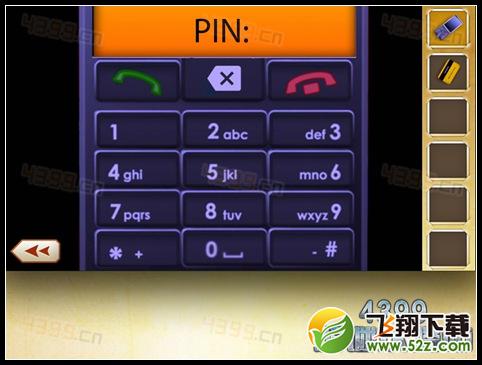 人类生活第15关怎么过