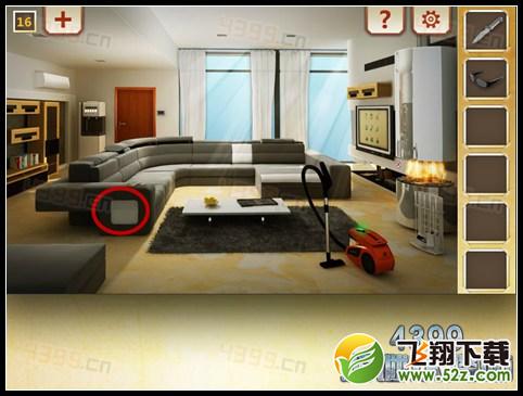 人类生活第16关怎么过