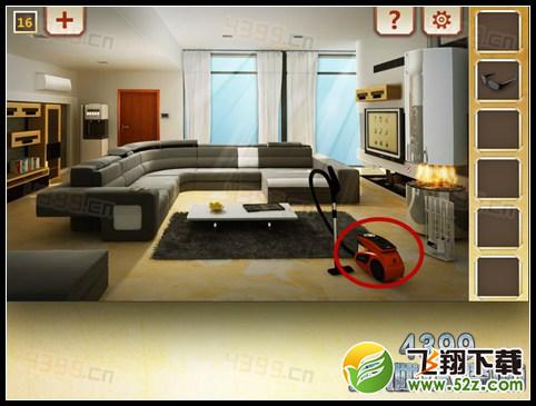 人类生活第16关怎么过