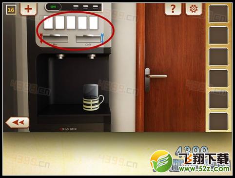 人类生活第16关攻略