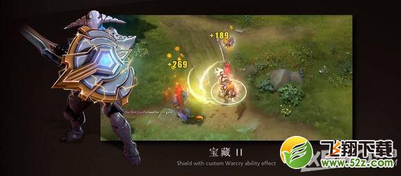 《DOTA2》5月29日更新公告