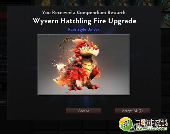 《DOTA2》5月29日更新公告