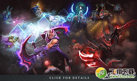 《DOTA2》5月29日更新公告