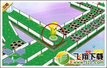 迷宫星球三星攻略