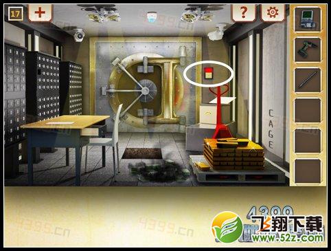 人类生活第17关攻略